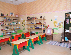 Комната для рисования