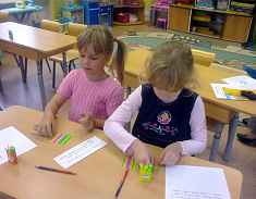 Творчество