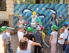 День Нептуна