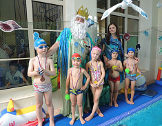 День Нептуна